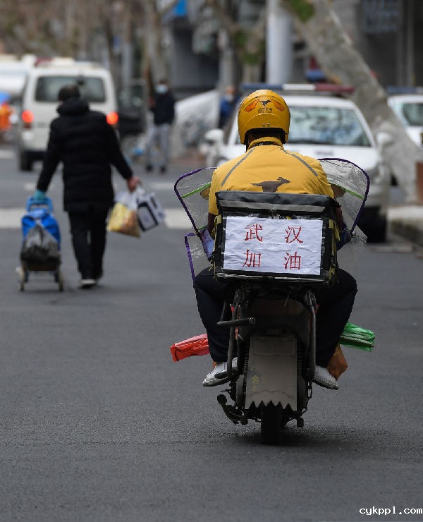 我在现场|让自己在这场“战疫”中坚持得更久一些 我在现场|让自己在这场“战疫”中坚持得更久一些