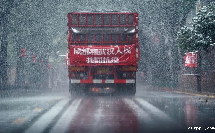 我在武汉，记录奋勇战“疫”的人们