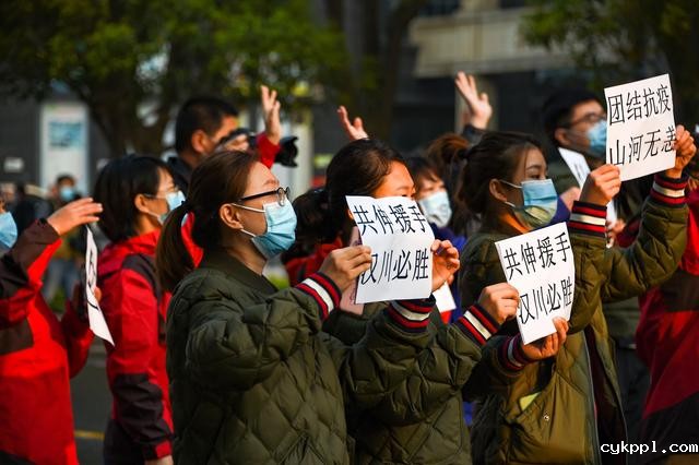 黑龙江支援湖北孝感医疗队返程