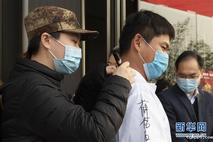 向最可爱的人要签名！