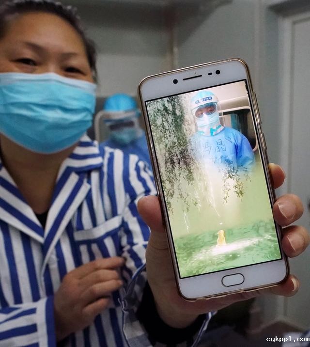 火神山医院推出“家病房”护理模式