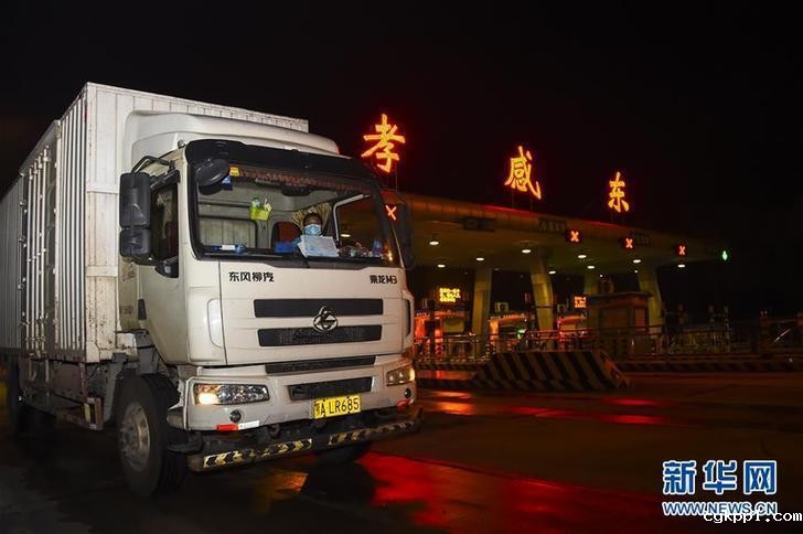 湖北：武汉以外地区解除离鄂通道管控