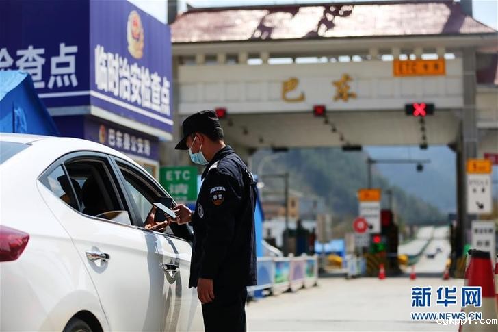 湖北：武汉以外地区解除离鄂通道管控