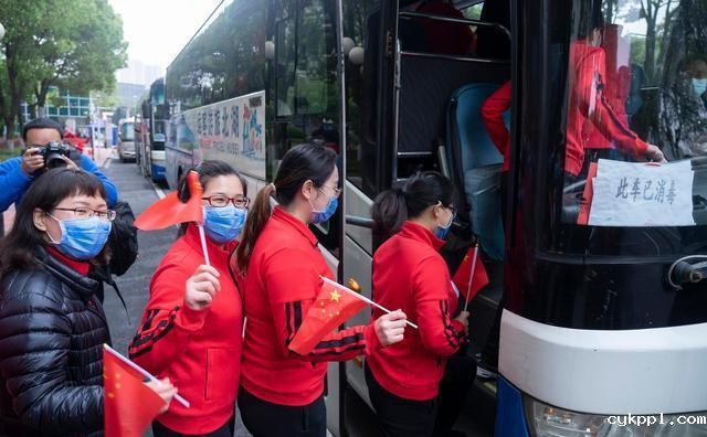 北京市属医院医疗队返程