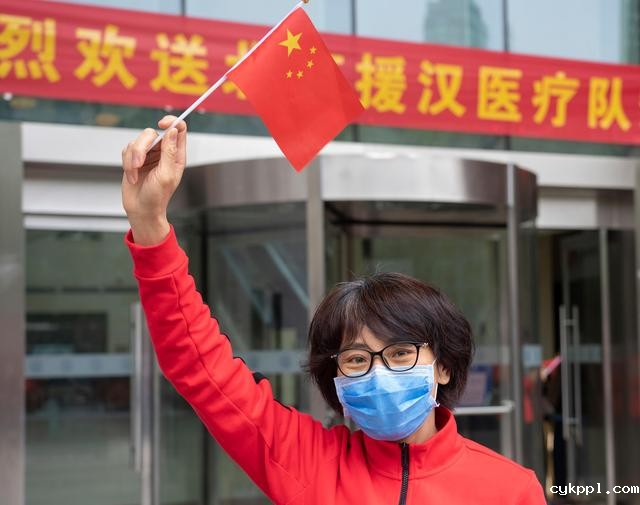 北京市属医院医疗队返程