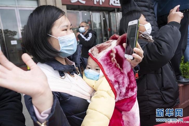 送别 (聚焦疫情防控)(7)送别