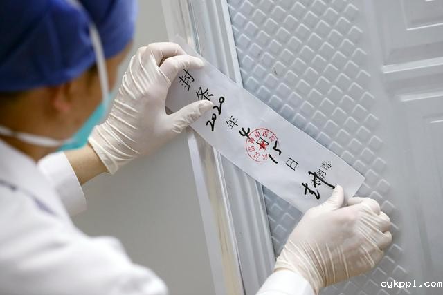 雷神山医院正式关闭