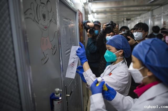 雷神山医院正式关闭