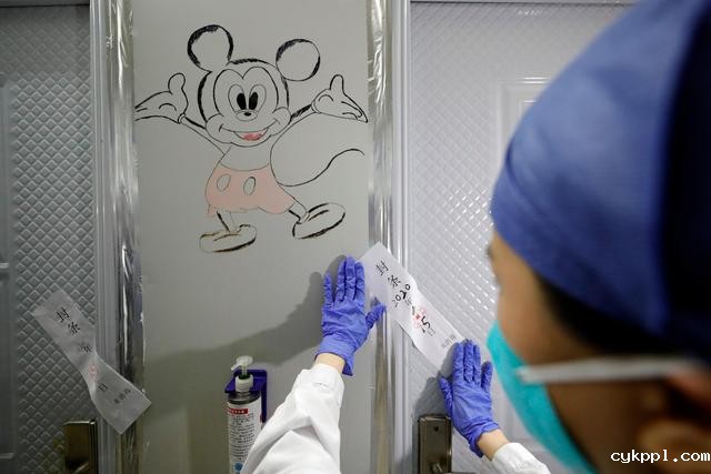 雷神山医院正式关闭