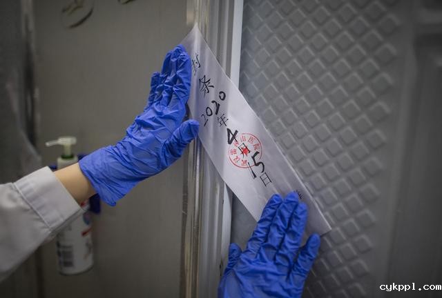 雷神山医院正式关闭