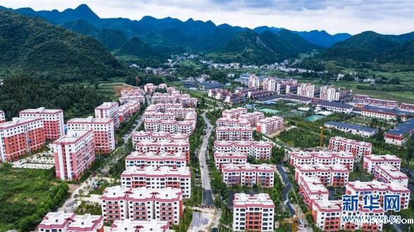 红色圣地的“初心答卷”——革命老区遵义肝胆相照写征程