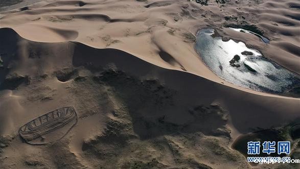 沙“绘”青海湖