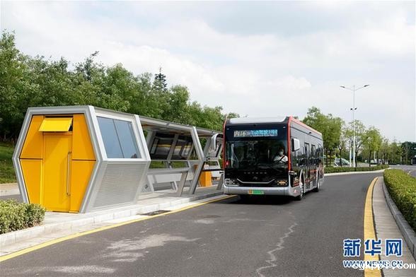 自动驾驶公交亮相郑州