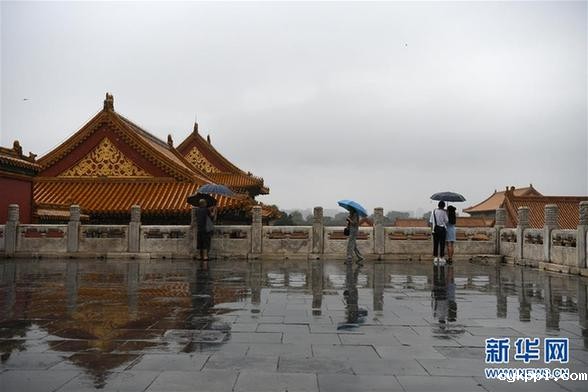 故宫雨中游