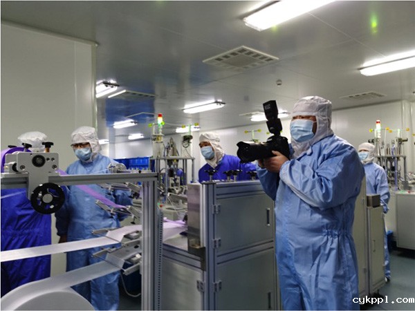 ＂在抗疫一线锤炼四力”新闻摄影学术报告会在日照举行