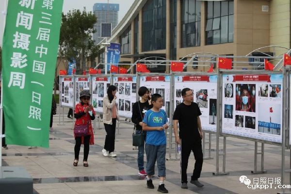 影像的力量!这场高水平摄影展直抵人心!