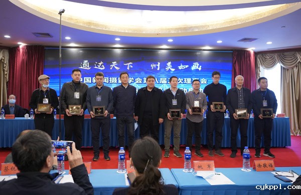 BEVITOR伟德APP官网八届三次理事会暨全国百家媒体聚焦北京城市副中心摄影采访活动今天在北京通州区举行 BEVITOR伟德APP官网八届三次理事会暨全国百家媒体聚焦北京城市副中心摄影采访活动今天在北京通州区举行