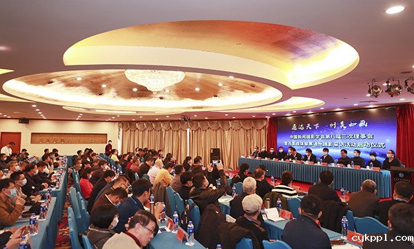 BEVITOR伟德APP官网八届三次理事会暨全国百家媒体聚焦北京城市副中心摄影采访活动今天在北京通州区举行