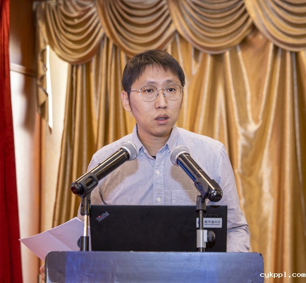 2020中国新闻摄影高峰论坛在北京通州举办