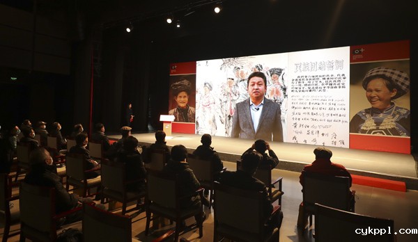 “百年承诺 千年跨越——56个民族一起奔小康”摄影展在京开幕