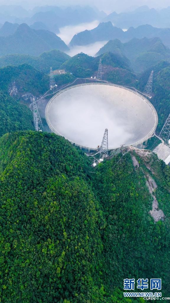 新华全媒+｜向世界发出邀请 “中国天眼”3月31日正式对全球开放
