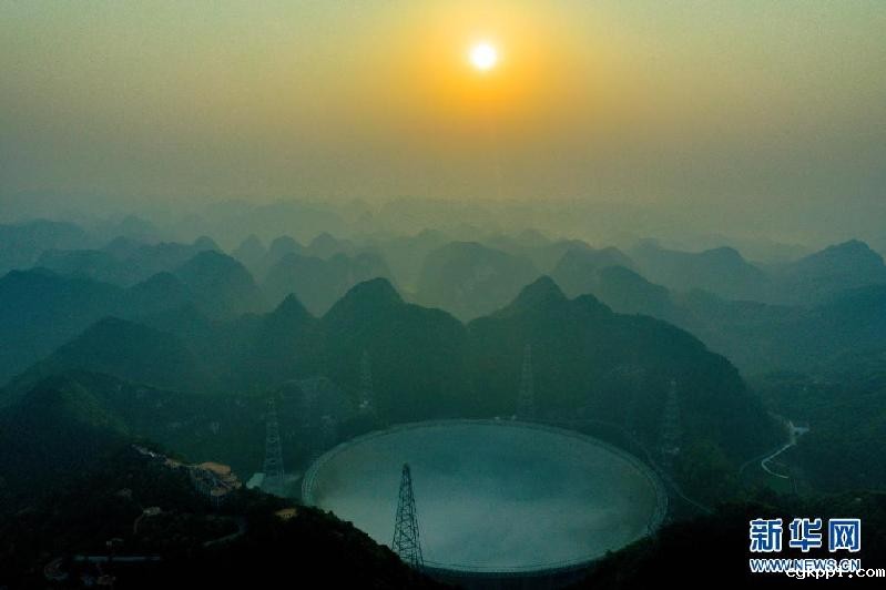 新华全媒+｜向世界发出邀请 “中国天眼”3月31日正式对全球开放