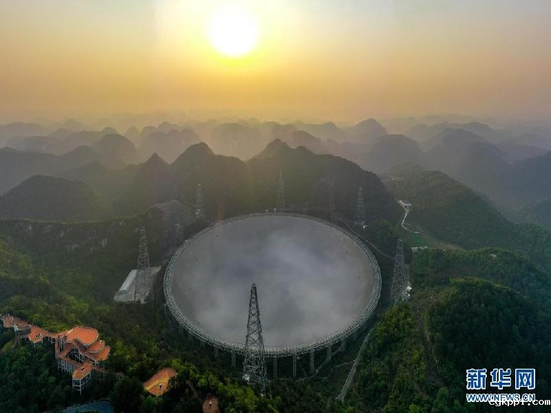新华全媒+｜向世界发出邀请 “中国天眼”3月31日正式对全球开放