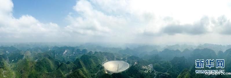 新华全媒+｜向世界发出邀请 “中国天眼”3月31日正式对全球开放