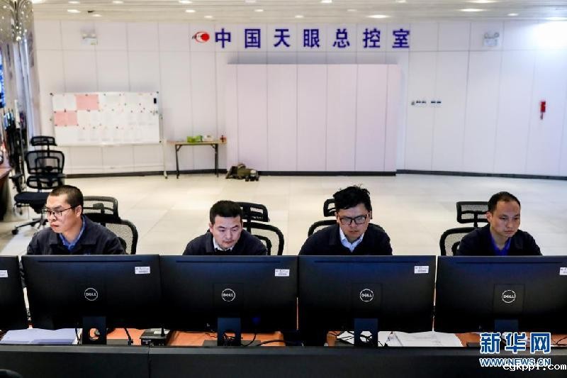 新华全媒+｜向世界发出邀请 “中国天眼”3月31日正式对全球开放