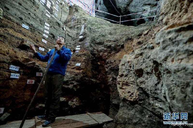 新华全媒+|“洞”见四万年——探访贵州贵安新区招果洞遗址