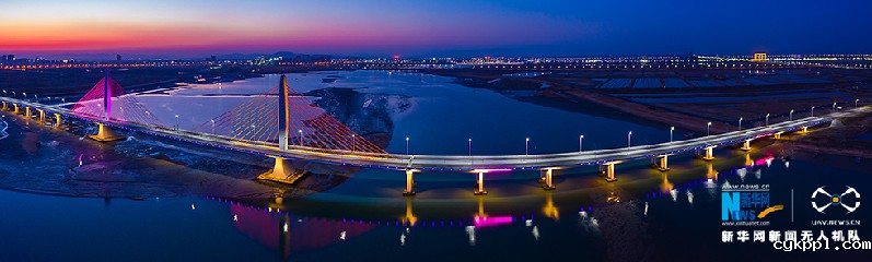 【“飞阅”中国】威海的桥 跨海的念 发展的弦