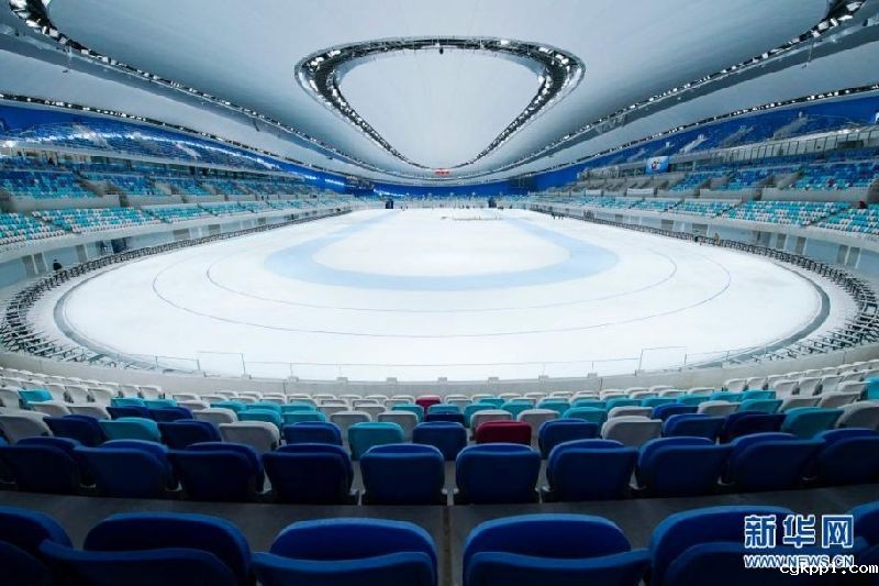 约1.2万平方米全冰面首次在“冰丝带”亮相