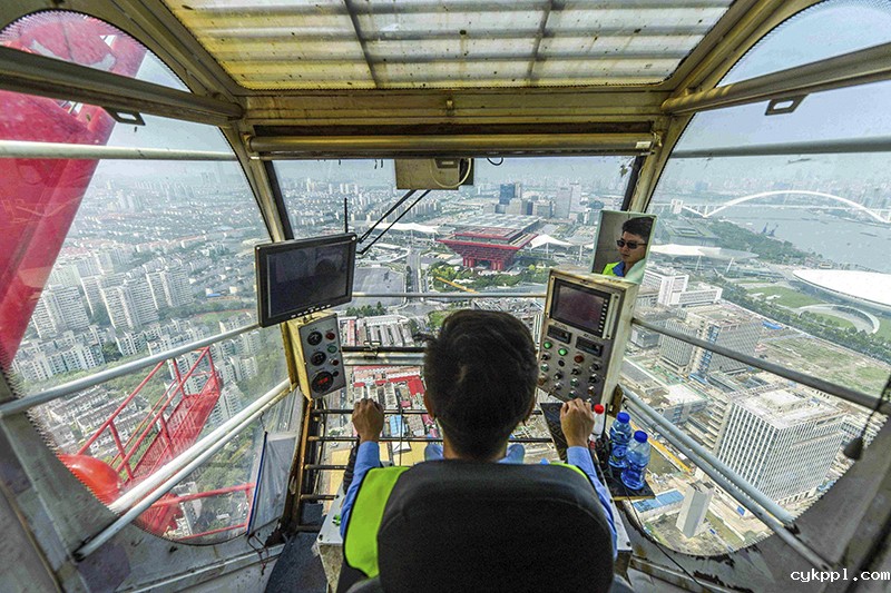 City dreamers 城市上空追梦人