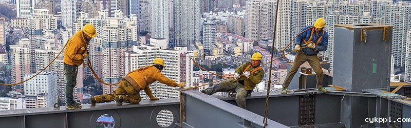 City dreamers 城市上空追梦人