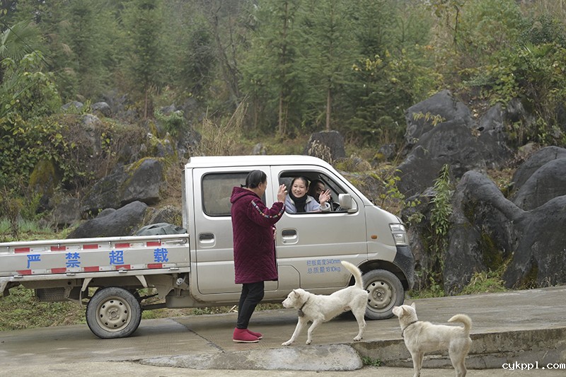 再见，索道 你好，公路