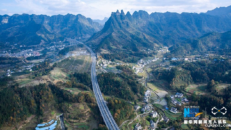 沿着高速看中国｜重庆：锦绣巴渝 天上人间