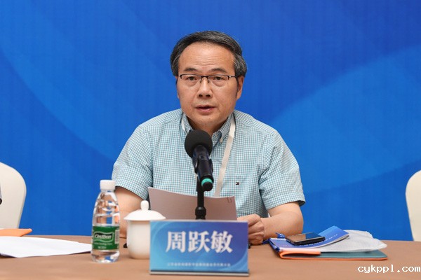 江苏省新闻摄影学会产生新一届领导机构