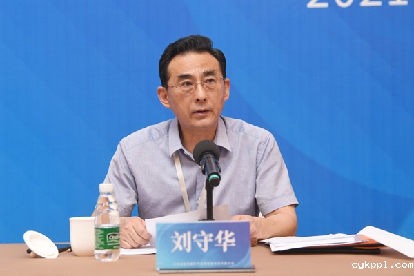 江苏省新闻摄影学会产生新一届领导机构