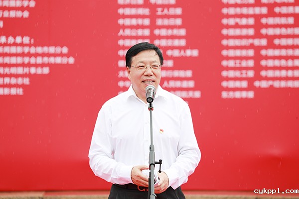 北京国际摄影周“百年奋斗 百年答卷” ——庆祝中国共产党成立100周年新闻摄影展开幕 北京国际摄影周“百年奋斗 百年答卷” ——庆祝中国共产党成立100周年新闻摄影展开幕