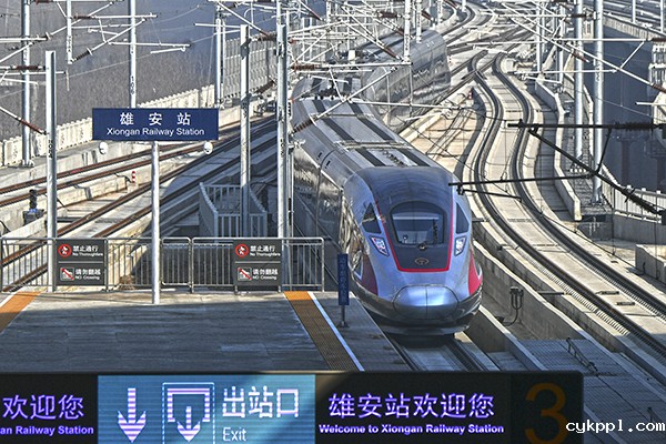 北京国际摄影周“百年奋斗 百年答卷” ——庆祝中国共产党成立100周年新闻摄影展开幕 北京国际摄影周“百年奋斗 百年答卷” ——庆祝中国共产党成立100周年新闻摄影展开幕