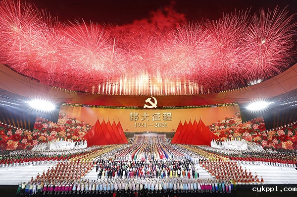 北京国际摄影周“百年奋斗 百年答卷” ——庆祝中国共产党成立100周年新闻摄影展开幕 北京国际摄影周“百年奋斗 百年答卷” ——庆祝中国共产党成立100周年新闻摄影展开幕