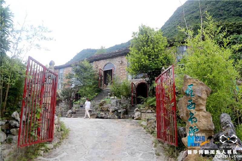 贵州荔波洪江村:昔日“空心村”变“艺术村”