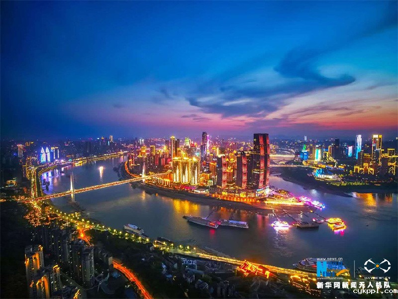 【“飞阅”中国】从清晨到日暮 云端之眼看夏日山城