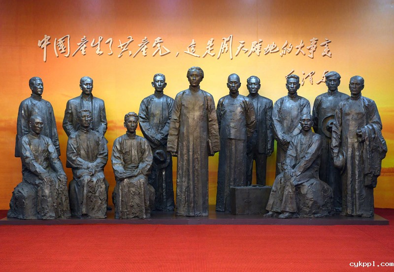 从“石库门”到“天安门”——中国革命圣地巡礼