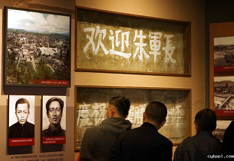 从“石库门”到“天安门”——中国革命圣地巡礼