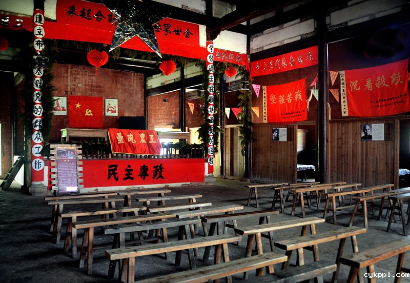 从“石库门”到“天安门”——中国革命圣地巡礼