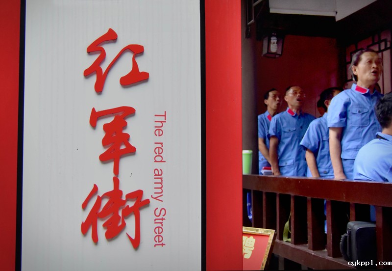 从“石库门”到“天安门”——中国革命圣地巡礼