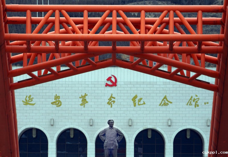 从“石库门”到“天安门”——中国革命圣地巡礼