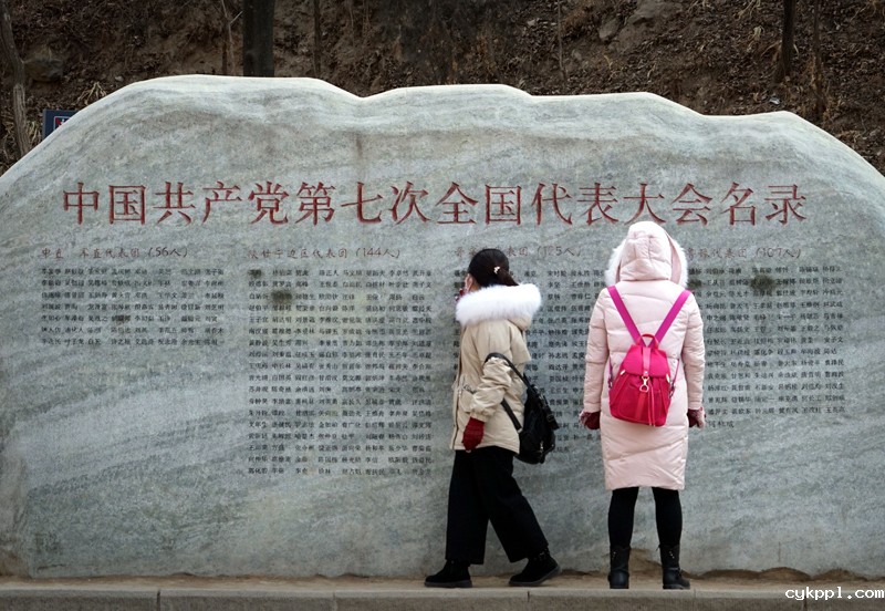 从“石库门”到“天安门”——中国革命圣地巡礼