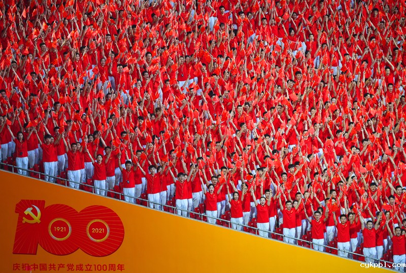 七一庆典 七一庆典